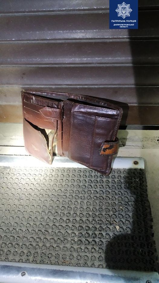 Случайное знакомство закончилось нападением. Новости Днепра