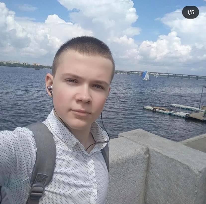 В области пропал без вести парень. Новости Днепра