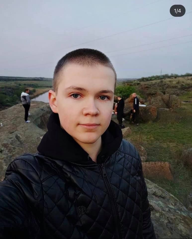 В области пропал без вести парень. Новости Днепра