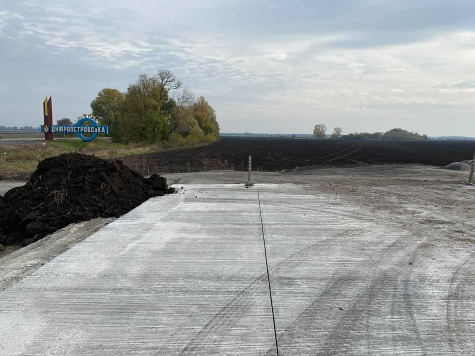 Юрий Голик сообщил о ходе строительства трассы Н-31