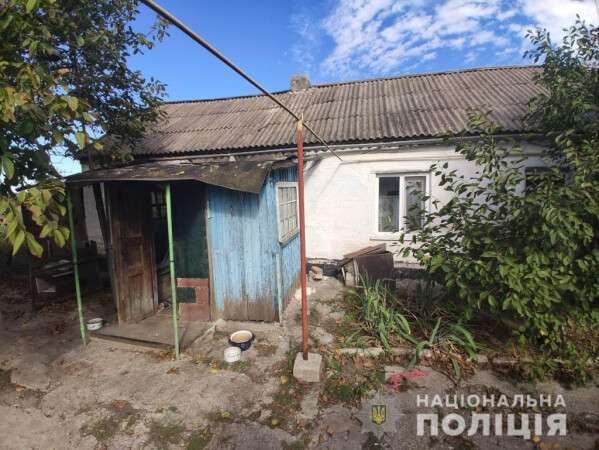 Нападение в регионе. Новости Днепра