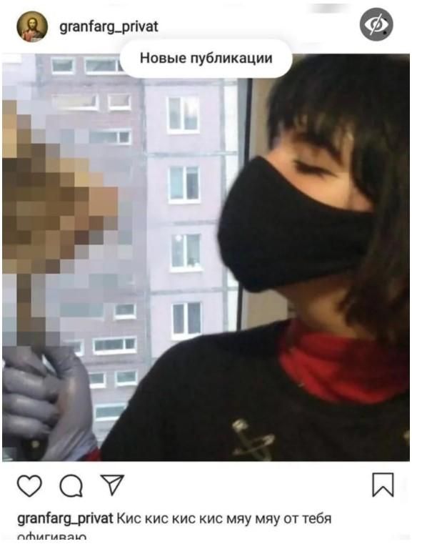 Убийство. Новости Днепра