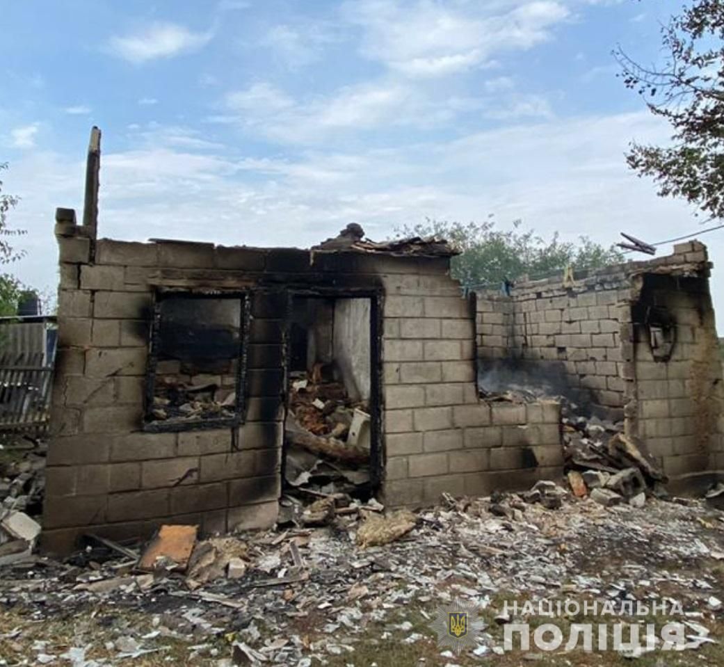 Поджог в регионе. Новости Днепра
