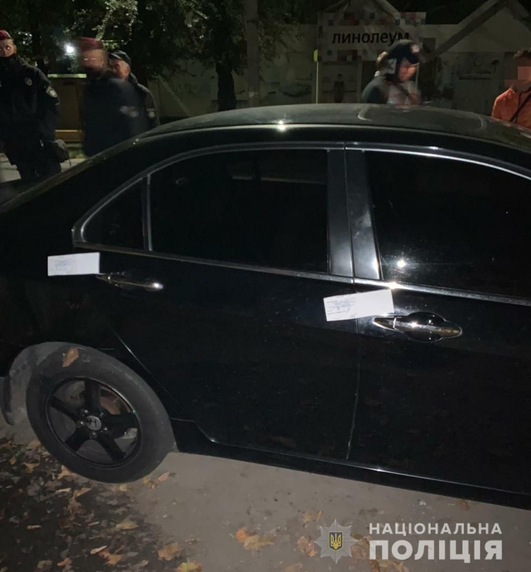 Хулиганство в области. Новости Днепра