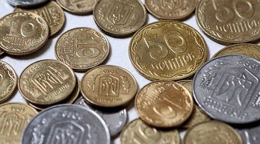 Какие монеты остаются в обороте и какими монетами можно расплачиваться. Новости Днепра