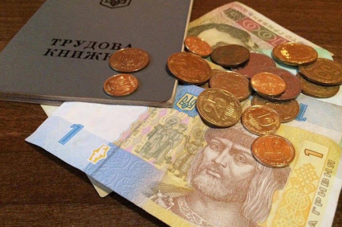 Безработица в Украине. Новости Днепра