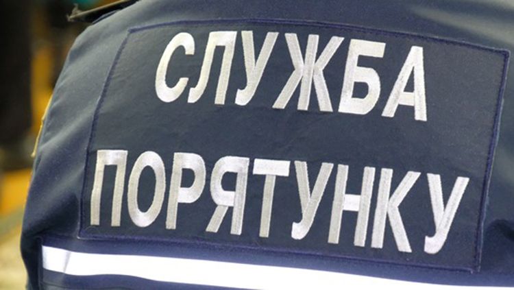 Минирование в области. Новости Днепра