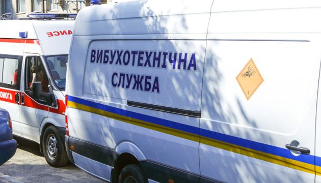 Мужчина сообщил о ложном минировании. Новости Днепра