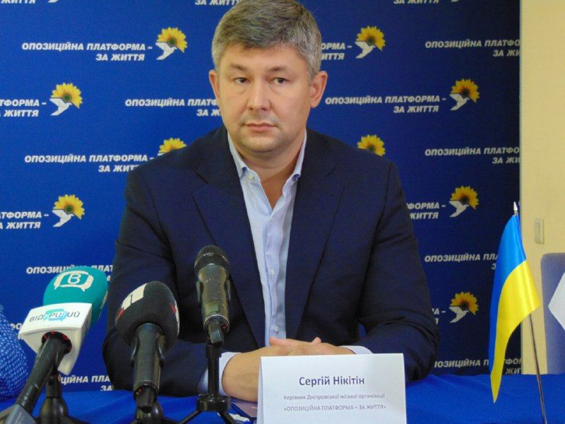 "Паспорт дома". Новости Днепра