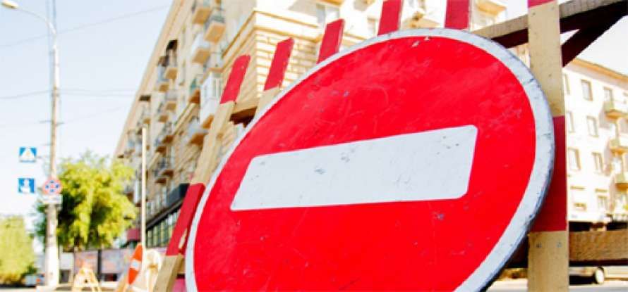 В области собираются сузить улицу. Новости Днепра