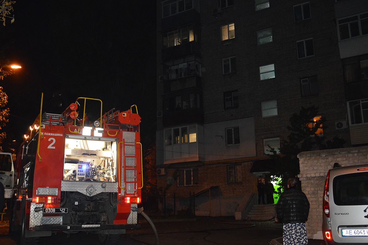 Пожар. Новости Днепра
