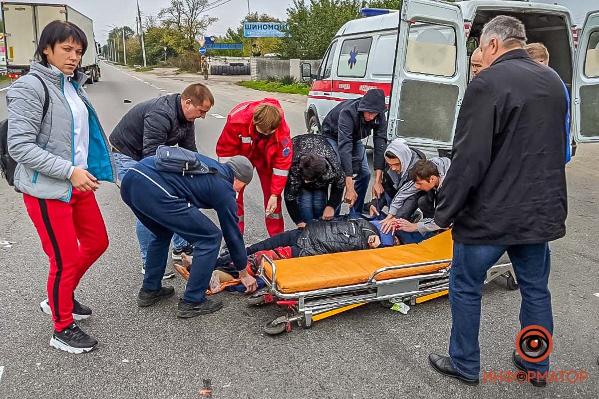 Авария в области. Новости Днепра