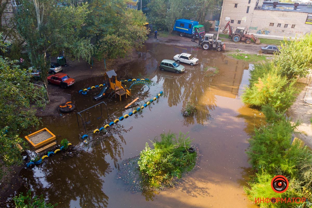 В области прорвало трубу. Новости Днепра