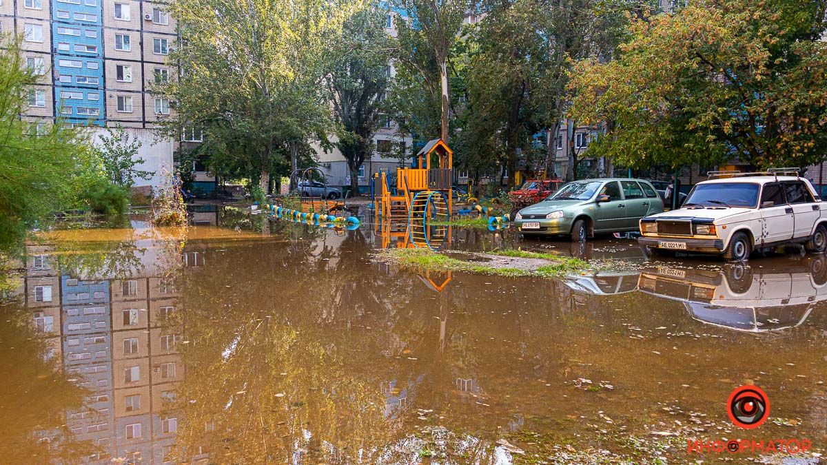 В области прорвало трубу. Новости Днепра