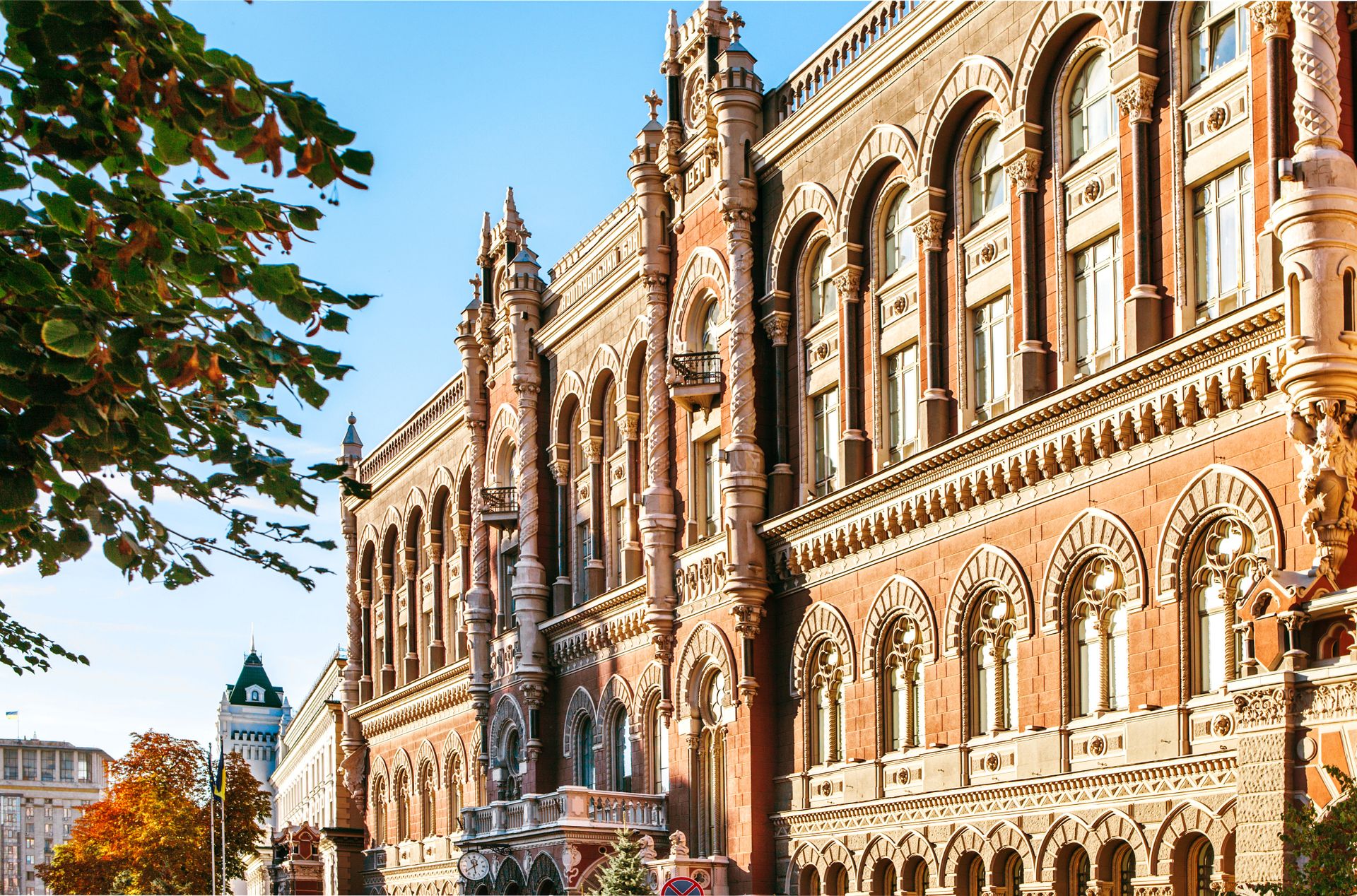 Новые требования к банкам. Новости Днепра