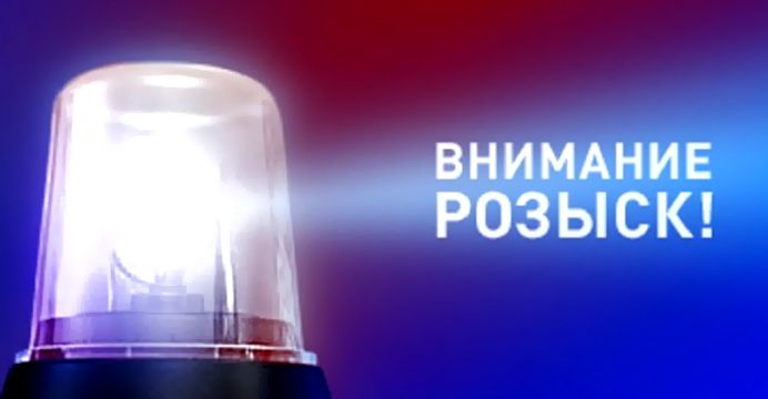 Розыск свидетелей аварии. Новости Днепра