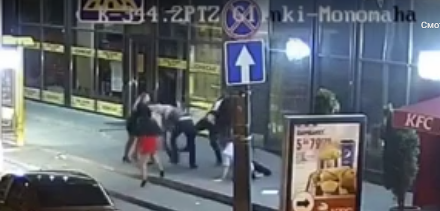 Драка в области. Новости Днепра