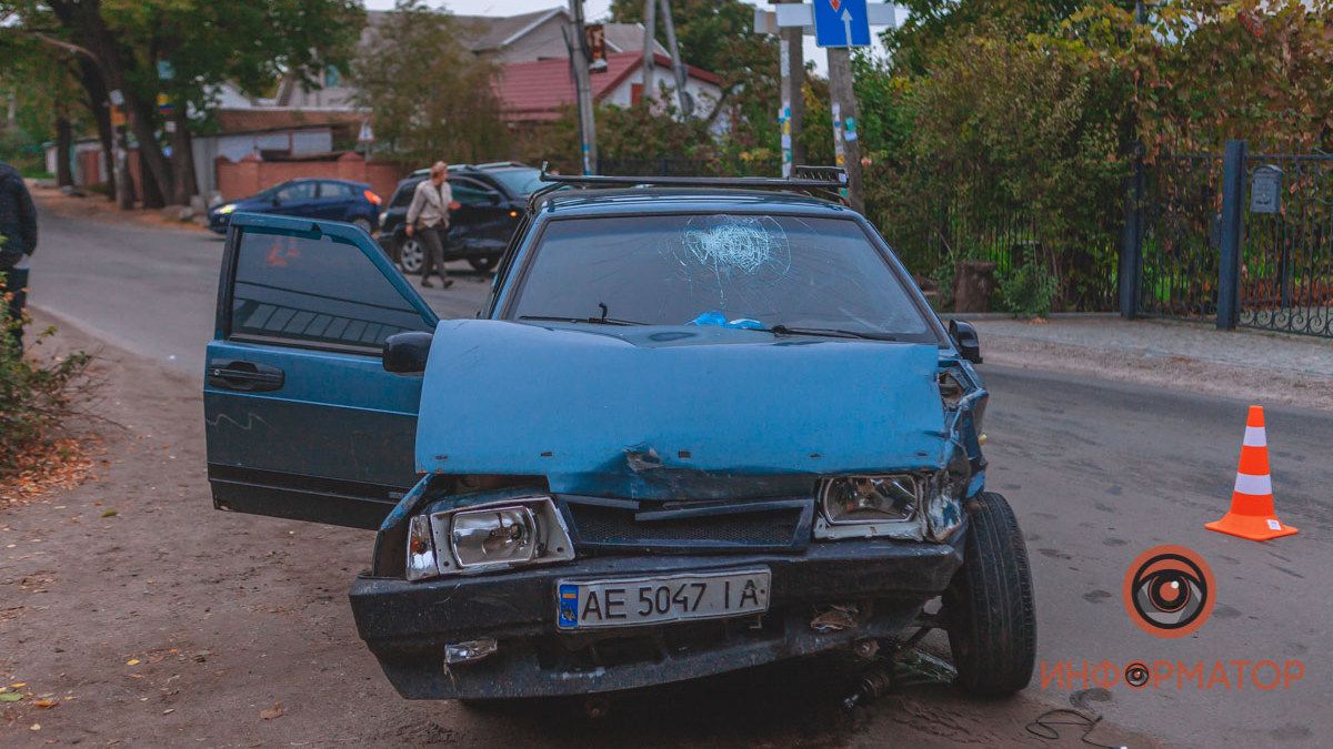 Авария в области. Новости Днепра