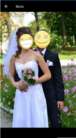 Эмодзи. Новости Днепра