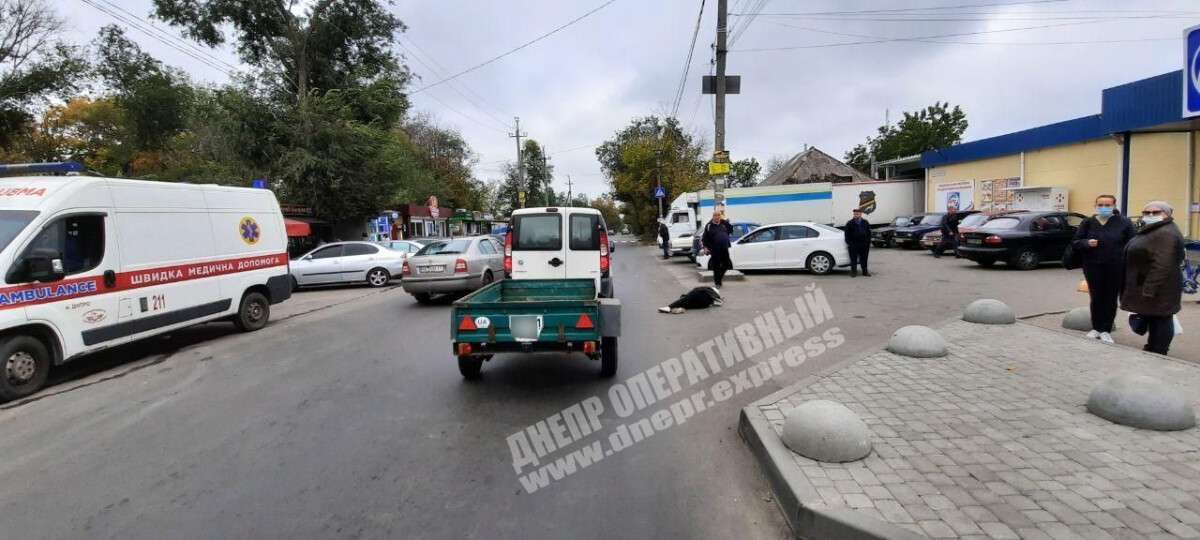 Авария в области. Новости Днепра