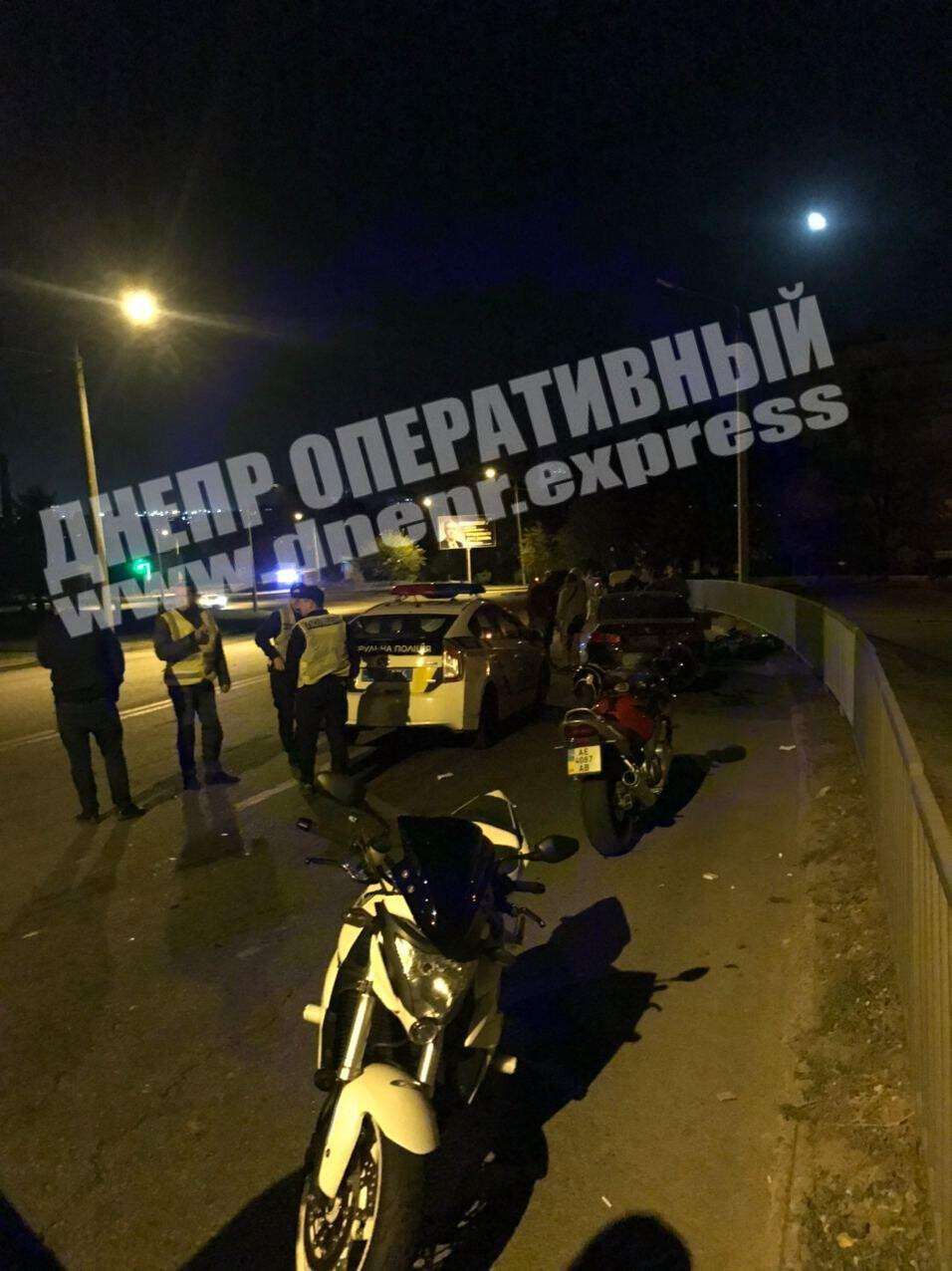 ДТП в области. Новости Днепра