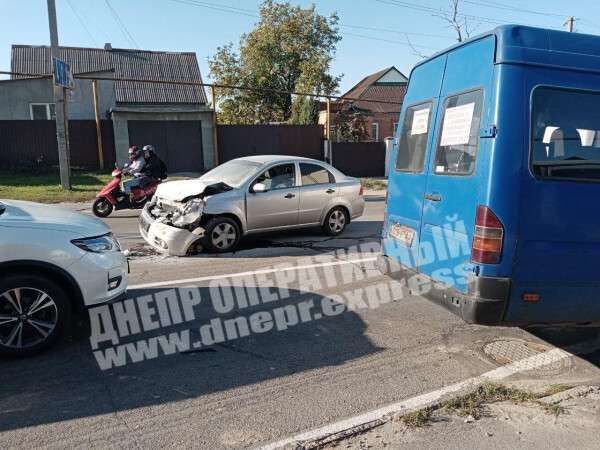 Авария в области. Новости Днепра