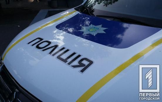 В регионе угнали авто. Новости Днепра