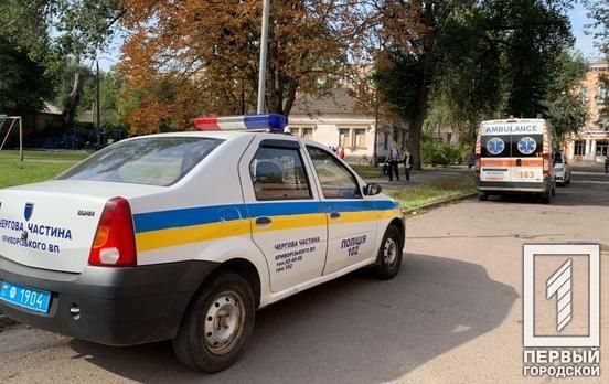 В регионе эвакуировали людей. Новости Днепра