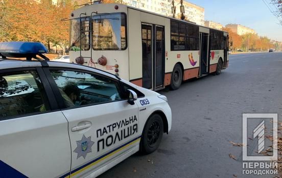 Авария в регионе. Новости Днепра