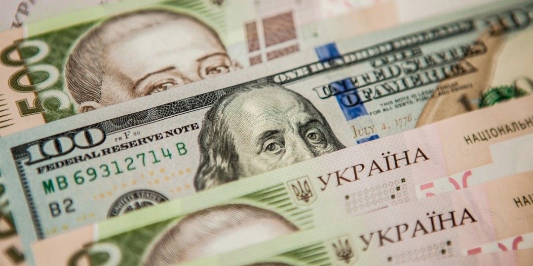 Курс валют. Новости Днепра