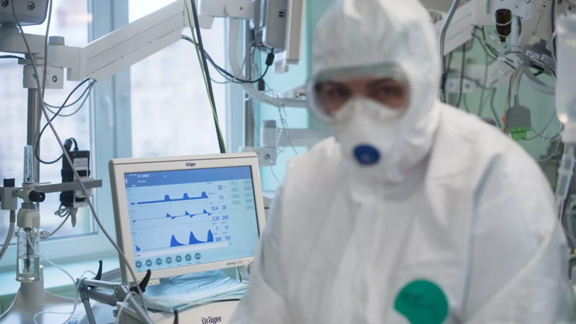 «20 минут не билось сердце»: в Днепре спасают 3-летнего ребенка с COVID-19; Актуальные данные по заболеваемости COVID-19 в Днепре и области: подробности; Чего ждать: будет ли всплеск заболеваемости COVID-19 после местных выборов; COVID-19 в Днепре, что происходит сегодня; «Комплекс национальной неполноценности»: Степанов о критике украинской вакцины от коронавируса; В Днепре зафиксированы новые смерти от коронавируса. Новости Днепра