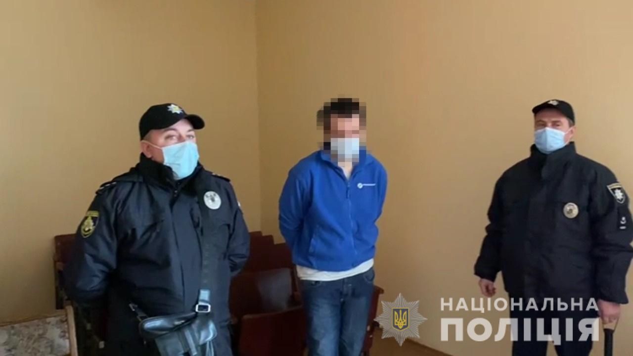 криворожский мясник, новости Днепропетровщины