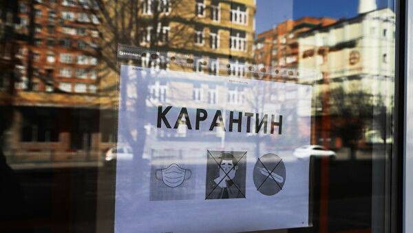 Планируют ли вводить тотальный карантин уже в понедельник. Все подробности в материале. Новости Украины
