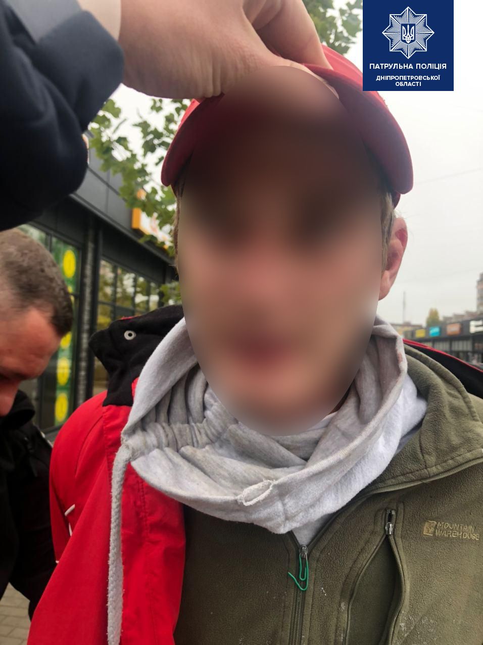 ГУНП, Новости Днепра