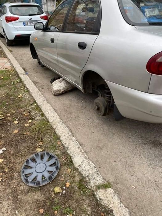 Воры. Новости Днепра