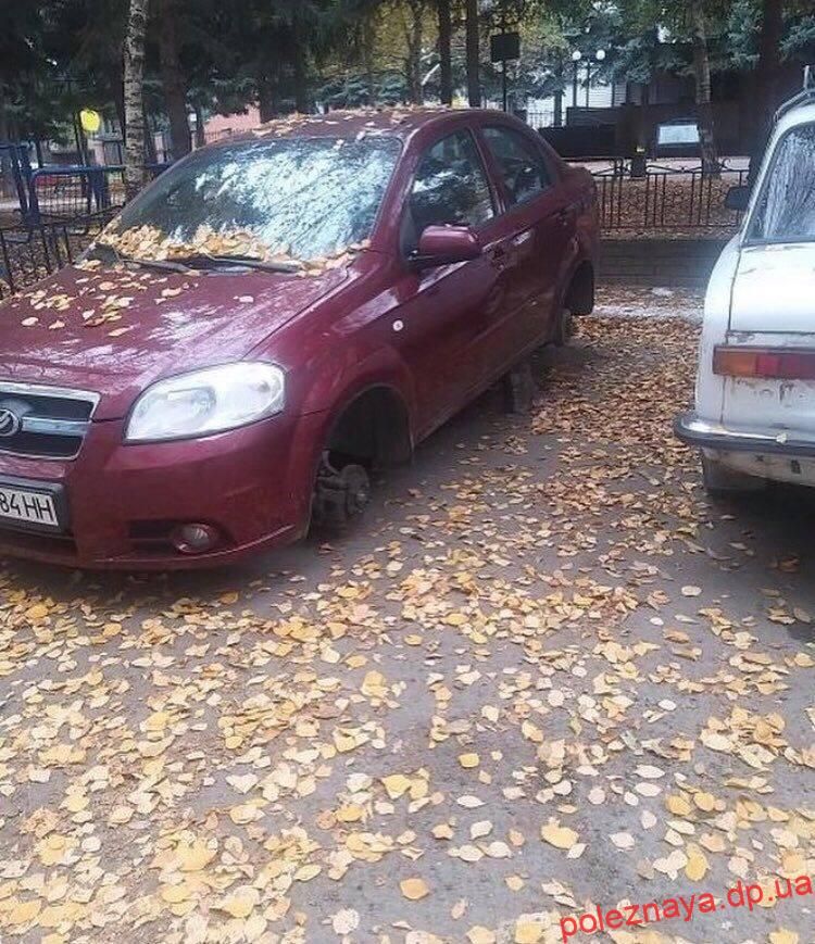 Воры. Новости Днепра