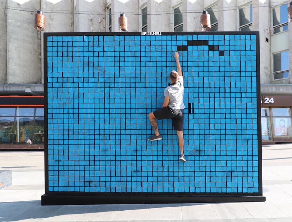 Лучшая пиксельная стена. Новости Днепра