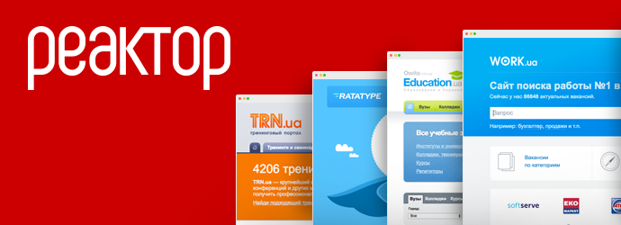 Топ-5 вакансий. Новости Днепра