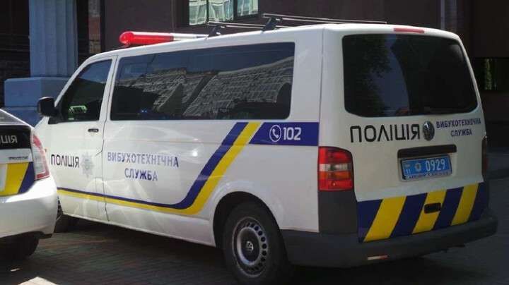 В области заминировали дом. Новости Днепра