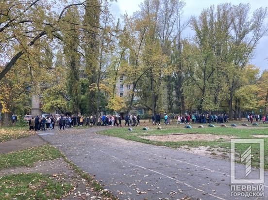 Минирование школы. Новости Днепра