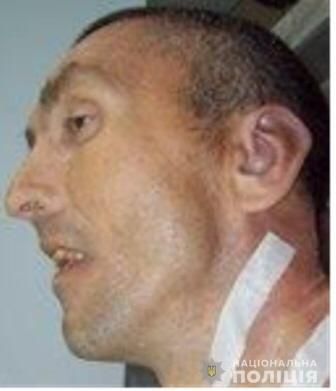 Опознание. Новости Днепра