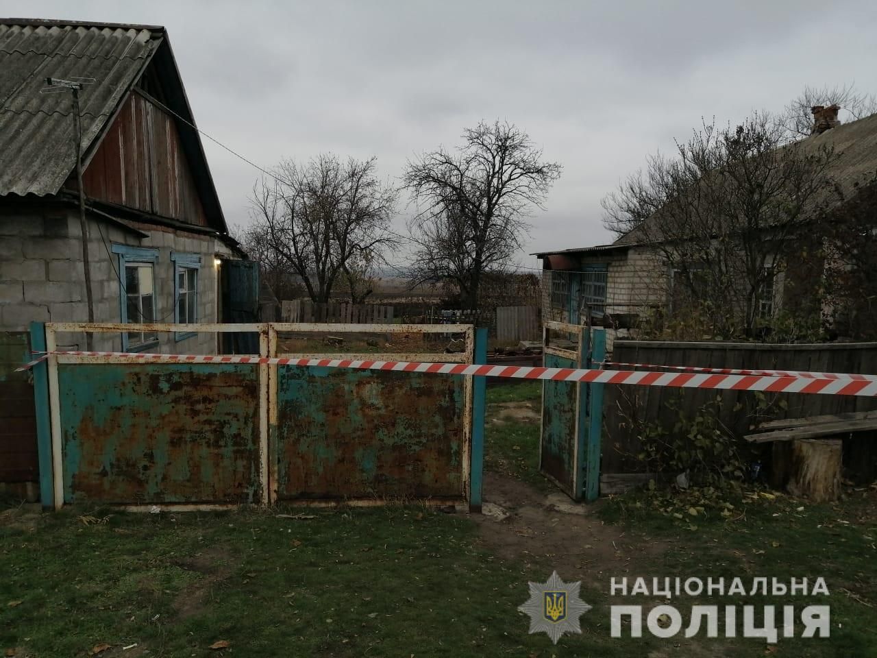 В области мужчина до смерти забил товарища. Новости Днепра