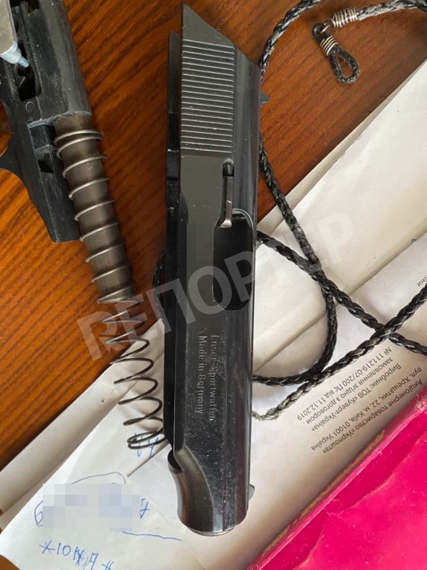 Пистолет. Новости Днепра