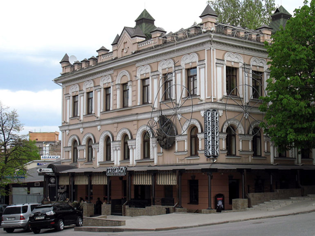 Заведения области. Новости Днепра