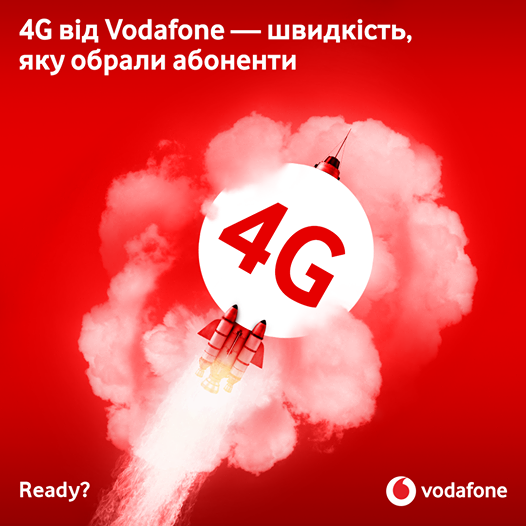 Vodafone