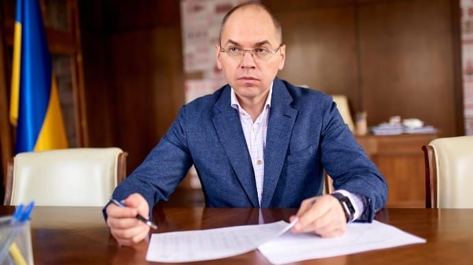 Степанов заболел COVID-19. Новости Украины