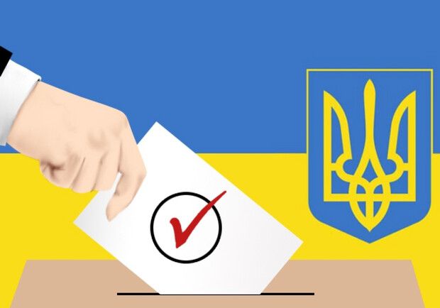 Выборы 2020. Новости Днепра