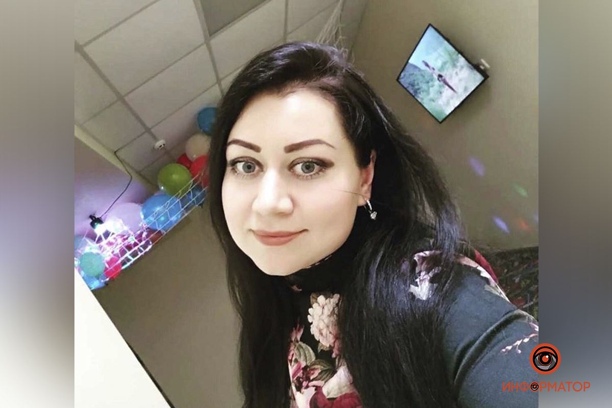 В области ищут девушку. Новости Днепра