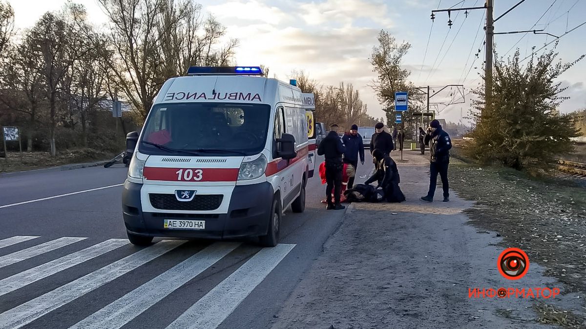 Жуткая авария в области. Новости Днепра
