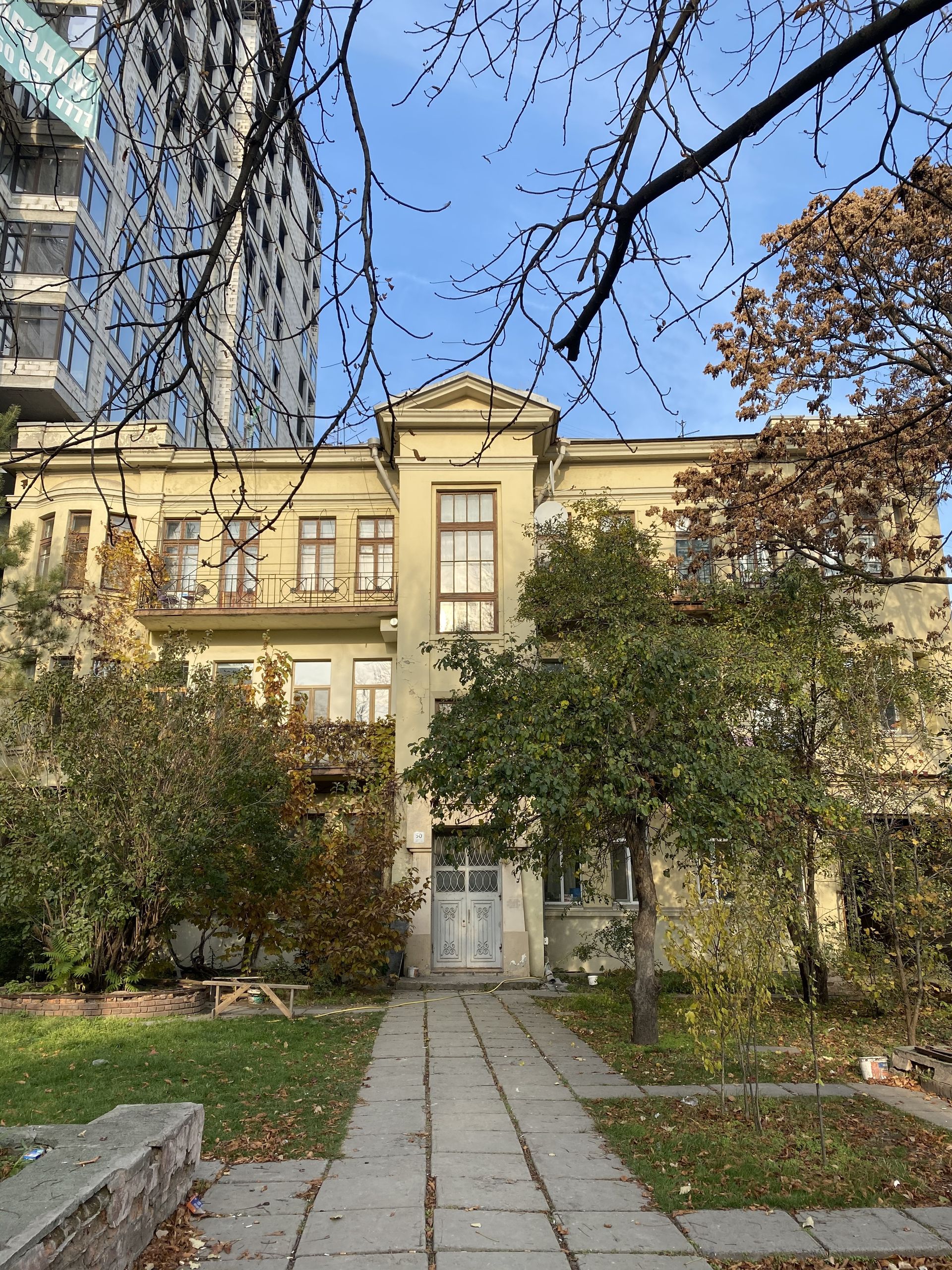 Сносят историческое здание. Новости Днепра